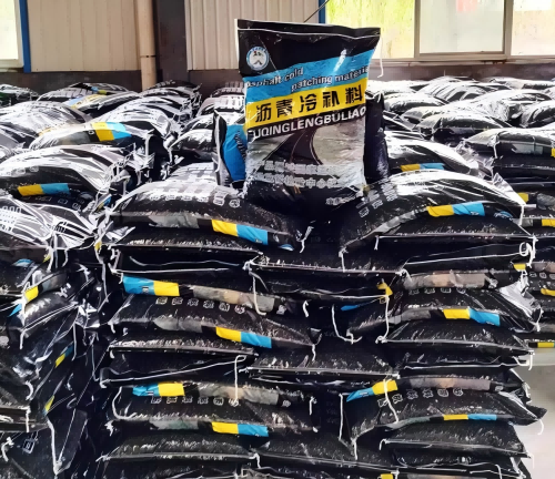 岚县沥青冷补料