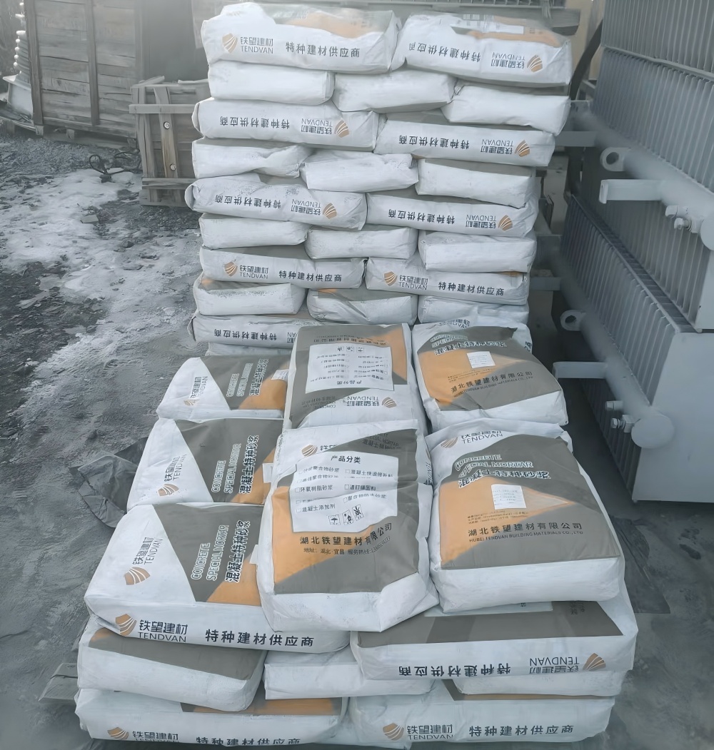 岚县M50干硬性无收缩砂浆