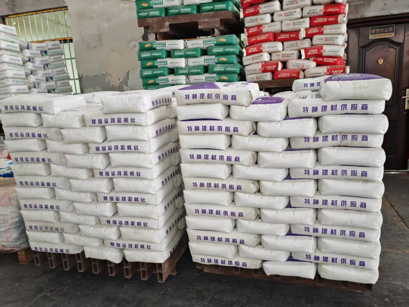 岚县拱顶带模注浆料